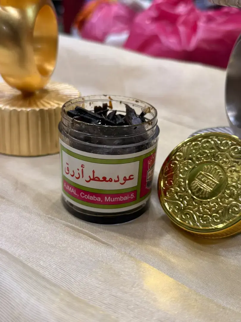 عود معطر ازرق